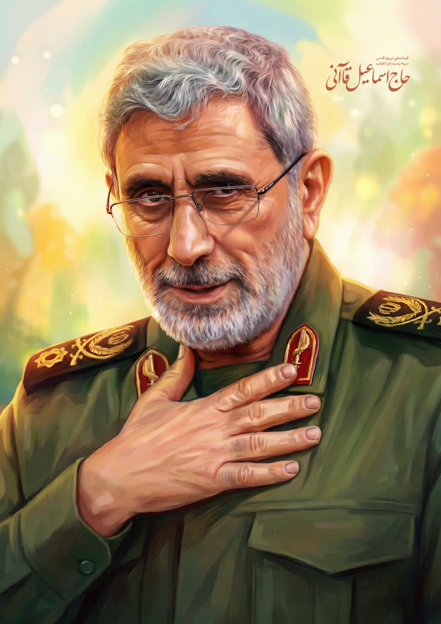 تصویرسازی چهره سردار حاج اسماعیل قاآنی